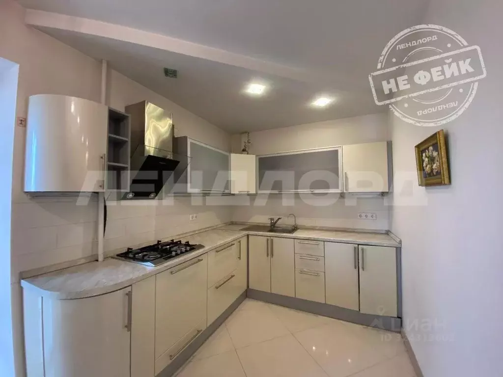 1-к кв. Ростовская область, Ростов-на-Дону Филимоновская ул., 78 (52.0 ... - Фото 0