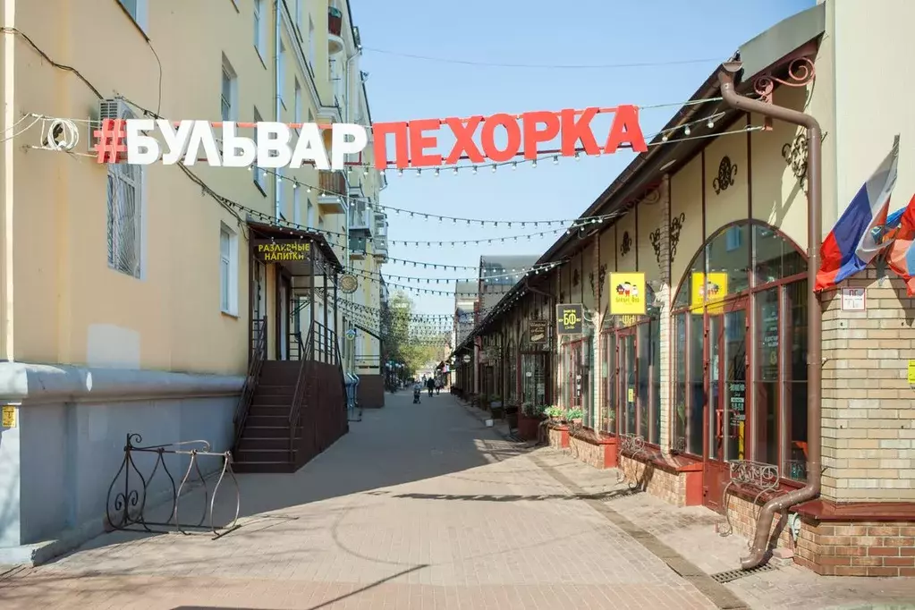 Помещение свободного назначения в Московская область, Балашиха ... - Фото 2