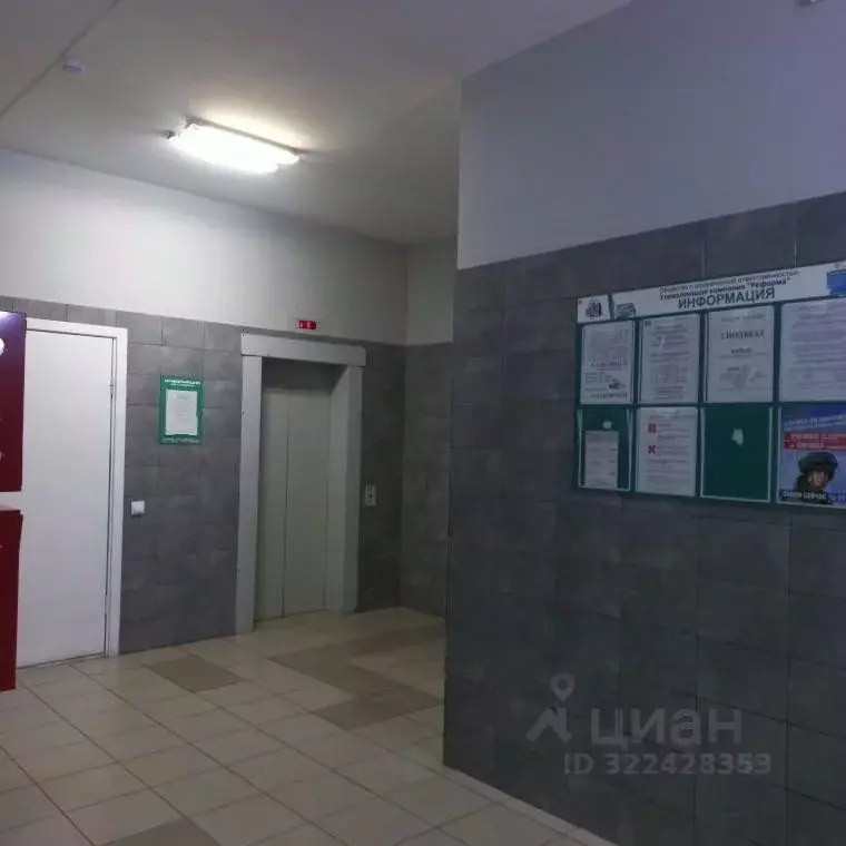 Студия Красноярский край, Красноярск Соколовская ул., 76А (27.1 м) - Фото 2