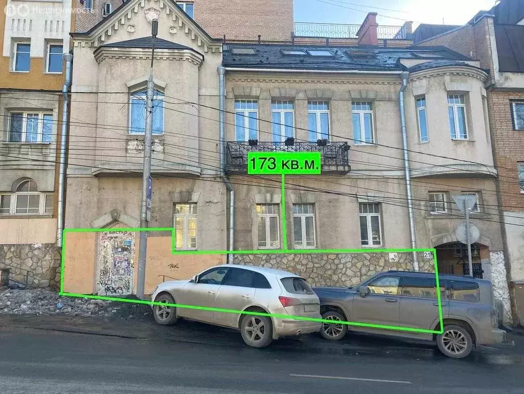 Торговая площадь (173 м) - Фото 1