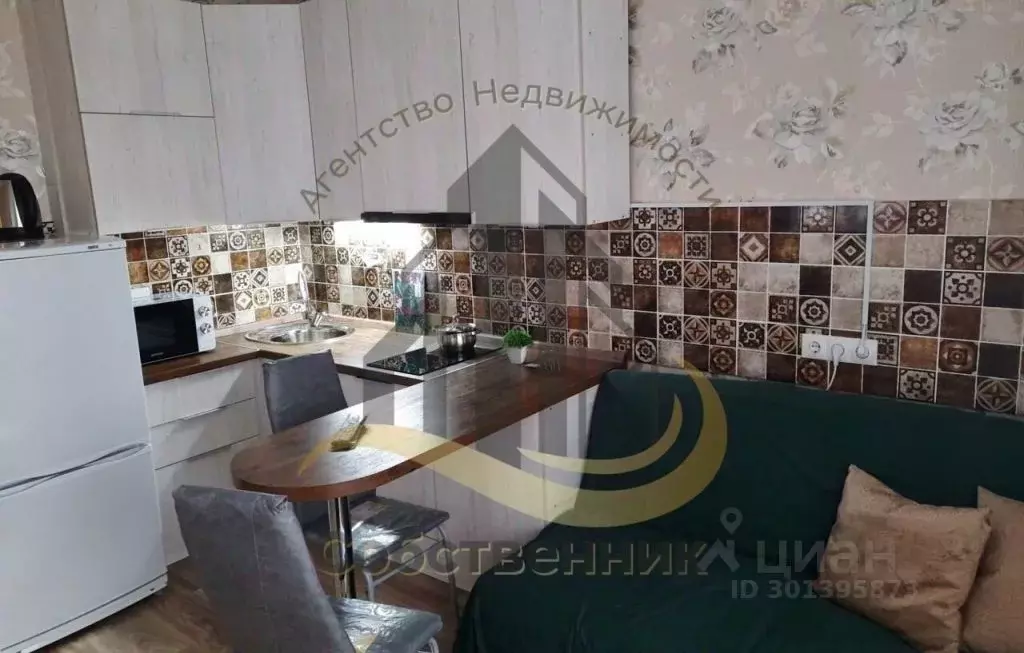 1-к кв. Белгородская область, Старый Оскол Дубрава мкр, 1 кв-л, 22 ... - Фото 2