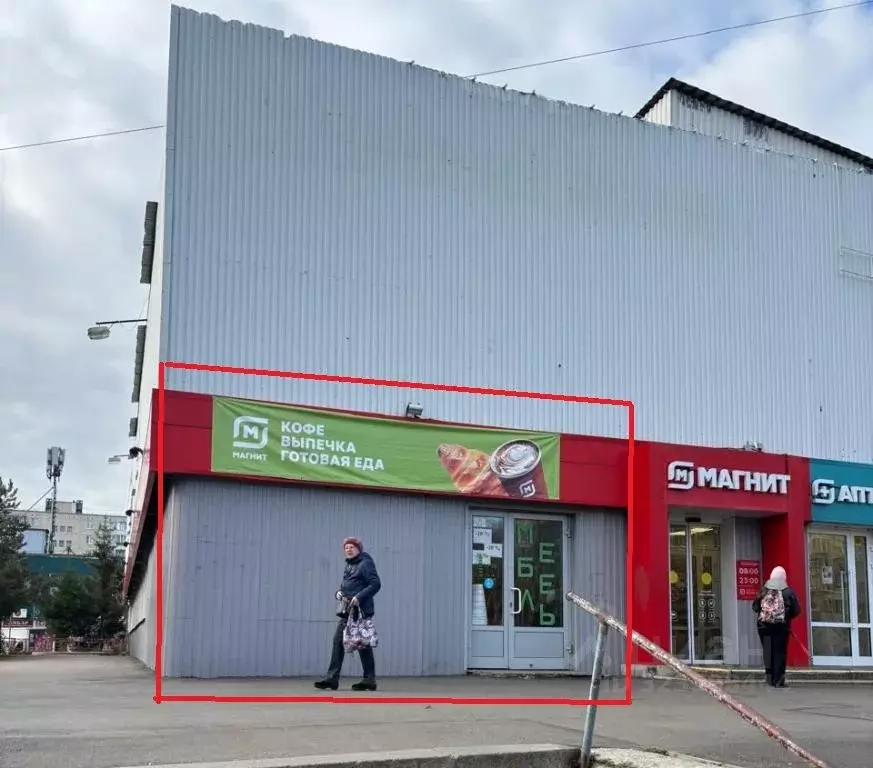 Торговая площадь в Санкт-Петербург Купчинская ул., 15К1 (300 м) - Фото 1