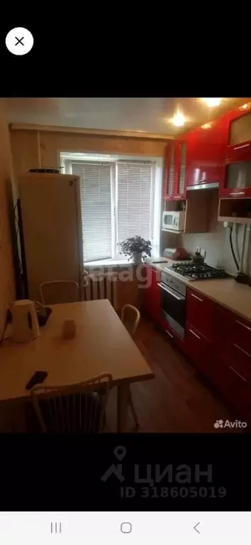2-к кв. Башкортостан, Уфа ул. Авроры, 7 (45.0 м) - Фото 1