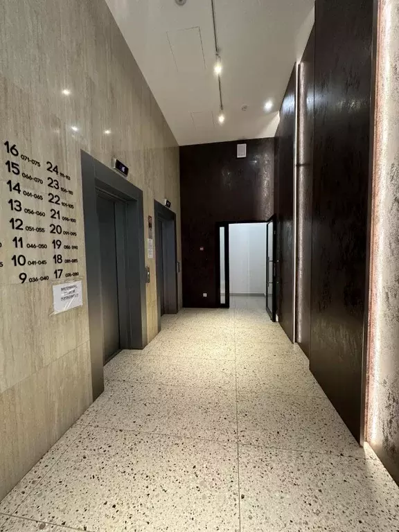 3-к кв. Москва Кастанаевская ул., 66 (68.8 м) - Фото 1