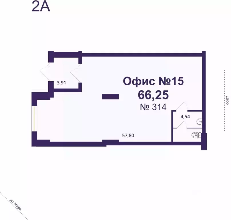 Помещение свободного назначения в Новосибирская область, Новосибирск ... - Фото 1