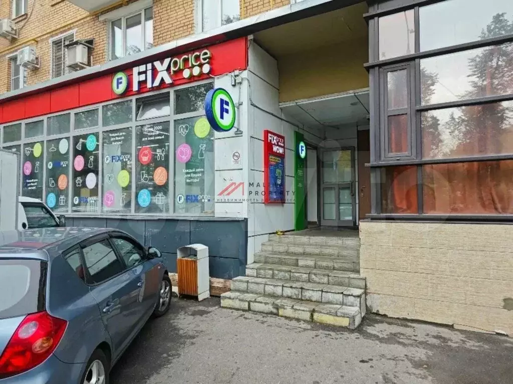 Продажа помещения с магазином  Fix Price - Фото 1