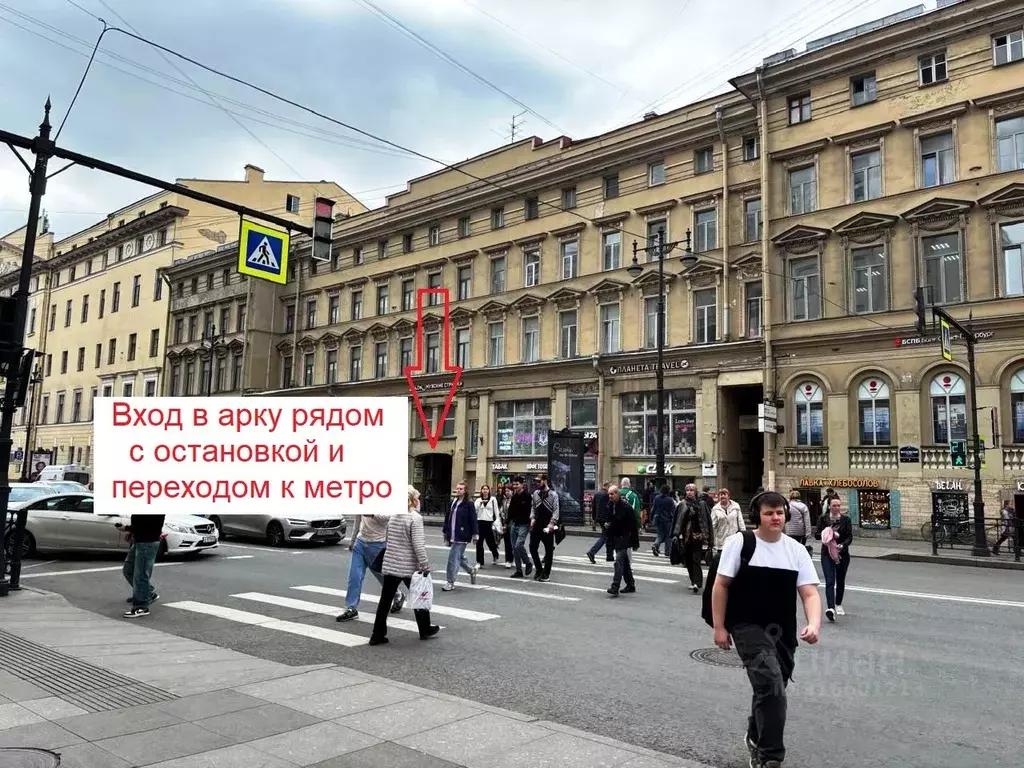 Помещение свободного назначения в Санкт-Петербург Московский просп., 7 ... - Фото 0