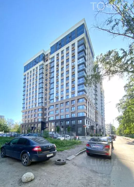 1-к кв. Пензенская область, Пенза Ладожская ул., 9 (41.0 м) - Фото 0