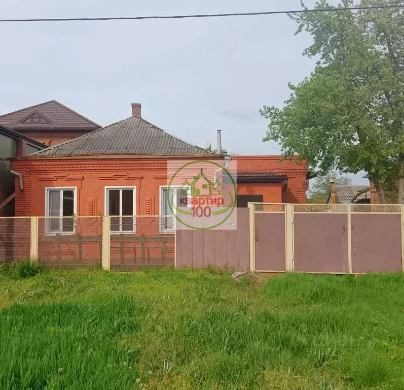 Дом в Краснодарский край, Армавир ул. Поветкина, 251 (41 м) - Фото 0