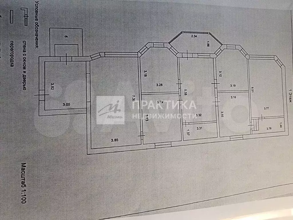 Дом 130 м на участке 47 сот. - Фото 0