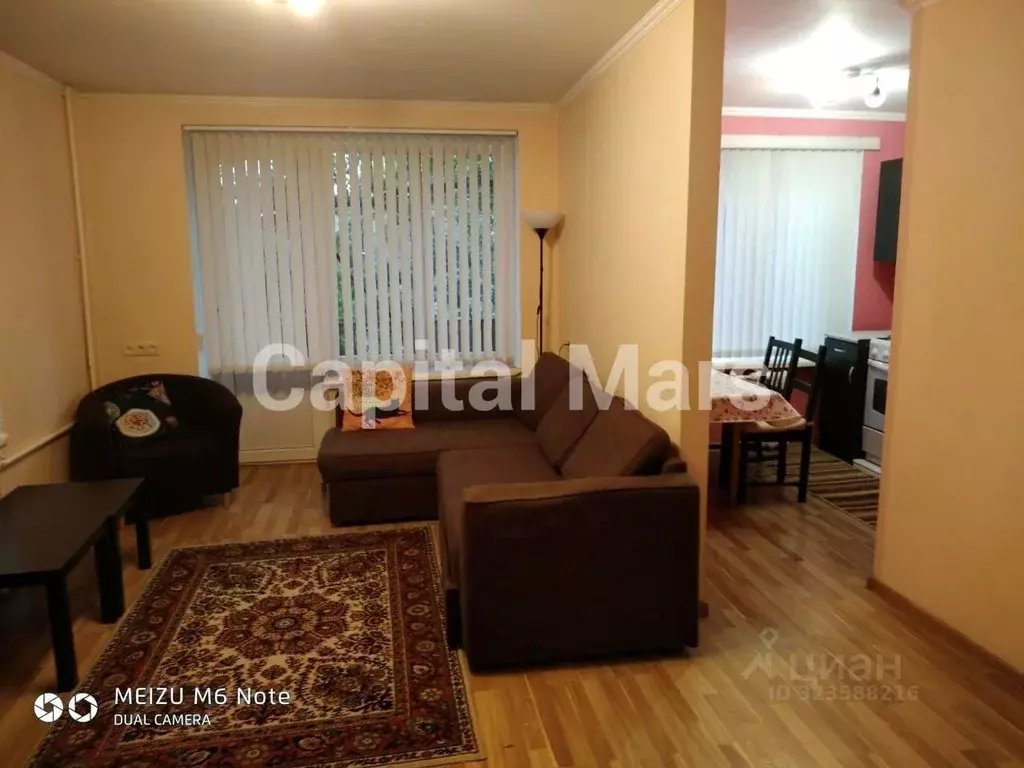 1-к кв. Москва Севанская ул., 54К1 (33.0 м) - Фото 1