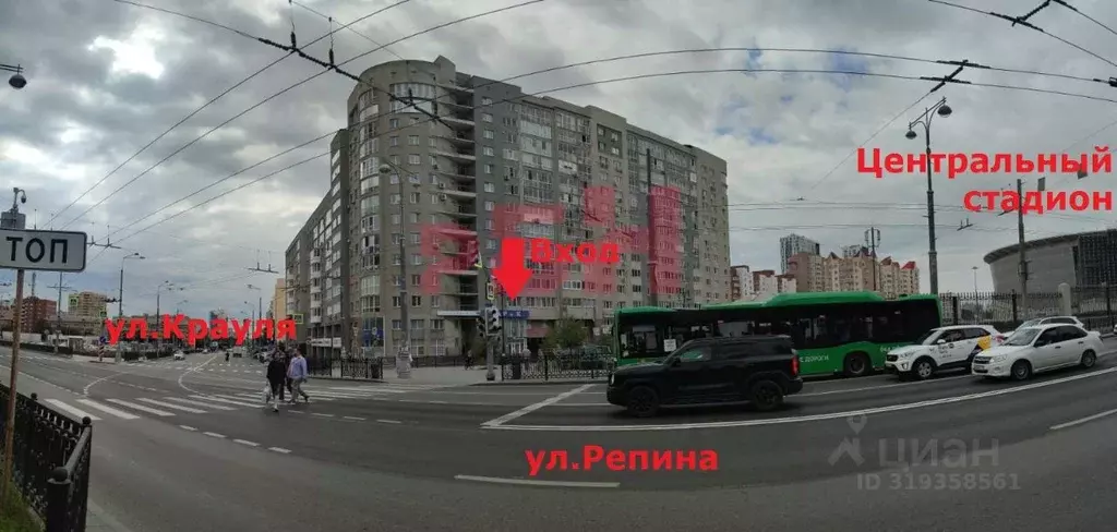 Помещение свободного назначения в Свердловская область, Екатеринбург ... - Фото 0
