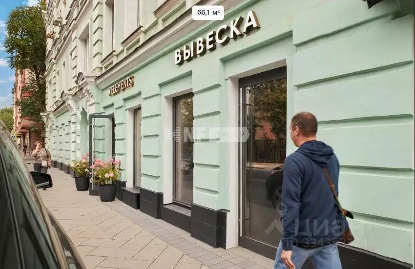 Торговая площадь в Москва Богословский пер., 16/6С1 (66 м) - Фото 1