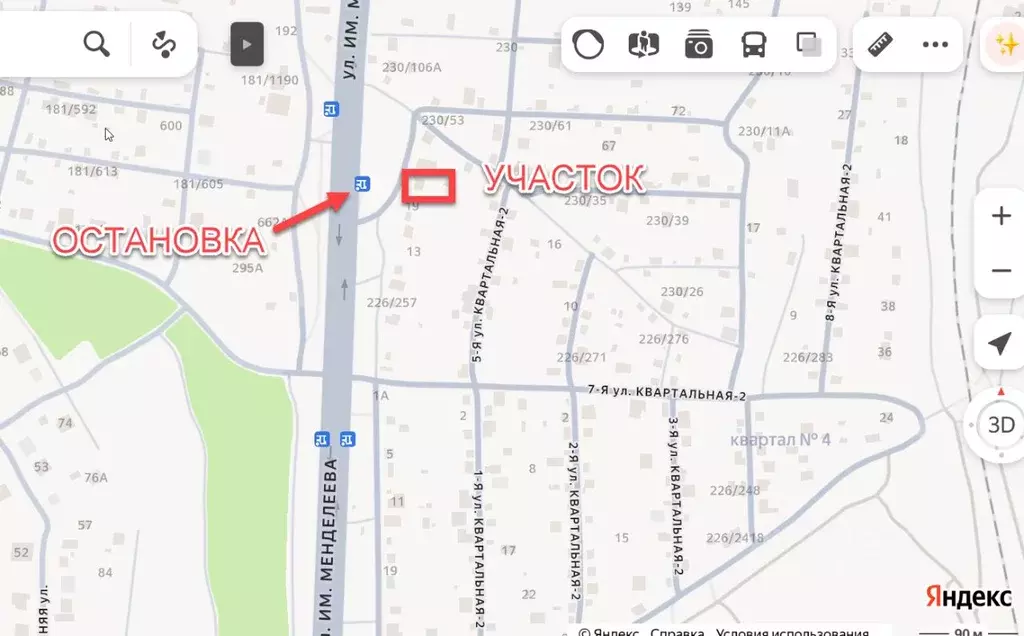 Участок в Волгоградская область, Волгоград 40 лет Октября СНТ, ул. 4-я ... - Фото 2