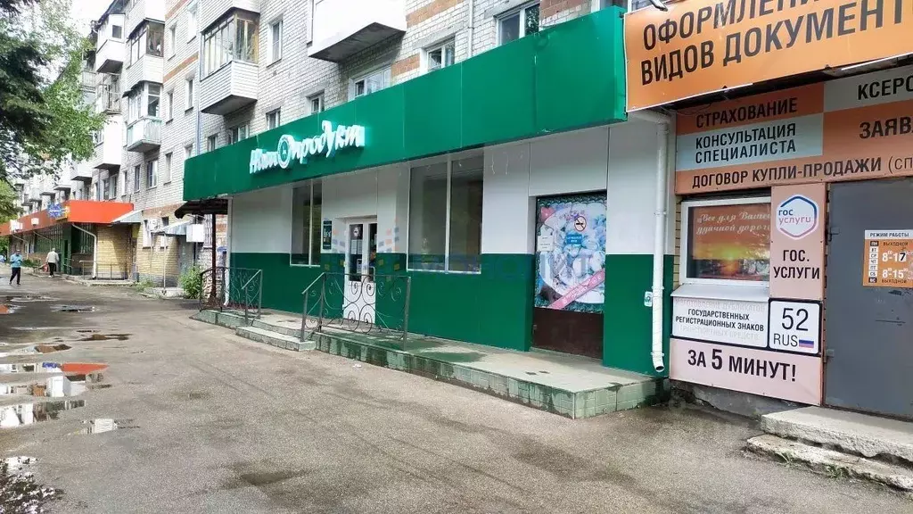 Помещение свободного назначения в Нижегородская область, Балахна ул. ... - Фото 2