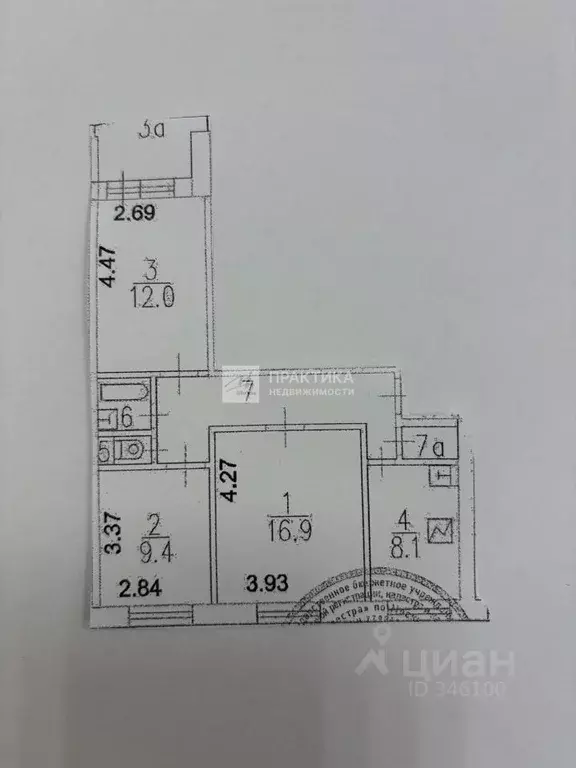 3-к кв. Москва Воронежская ул., 32К1 (59.9 м) - Фото 2