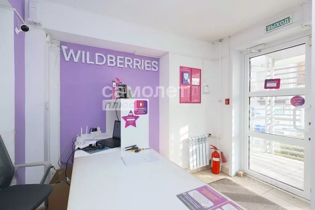 Офис в Кемеровская область, Топки ул. Луначарского, 7 (62 м) - Фото 1