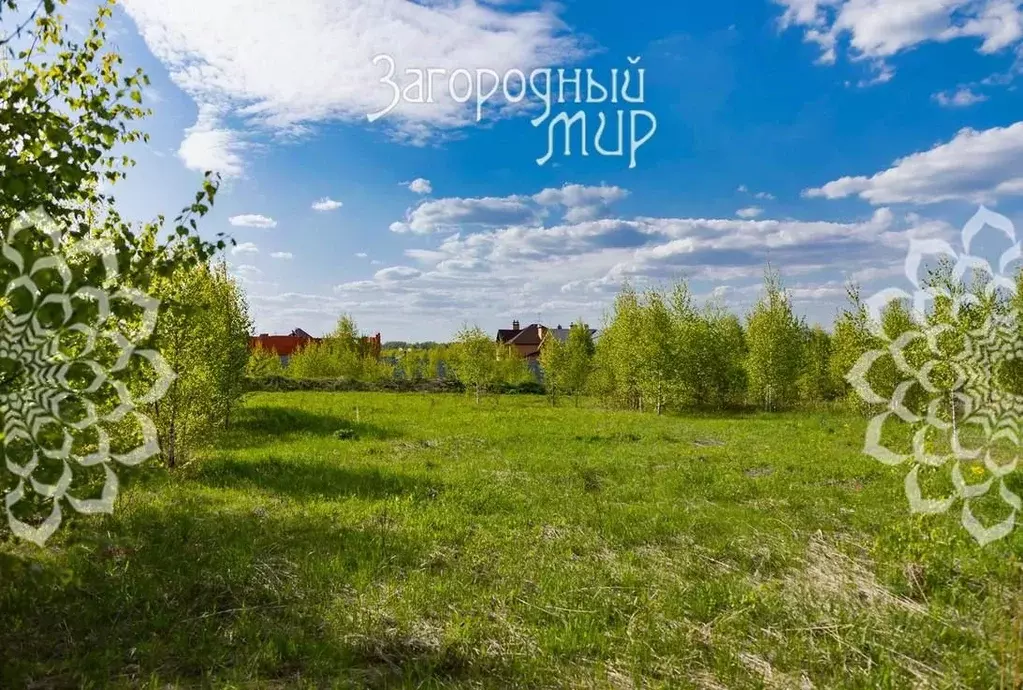 Участок в Московская область, Солнечногорск пл. Советская (6.0 сот.) - Фото 1