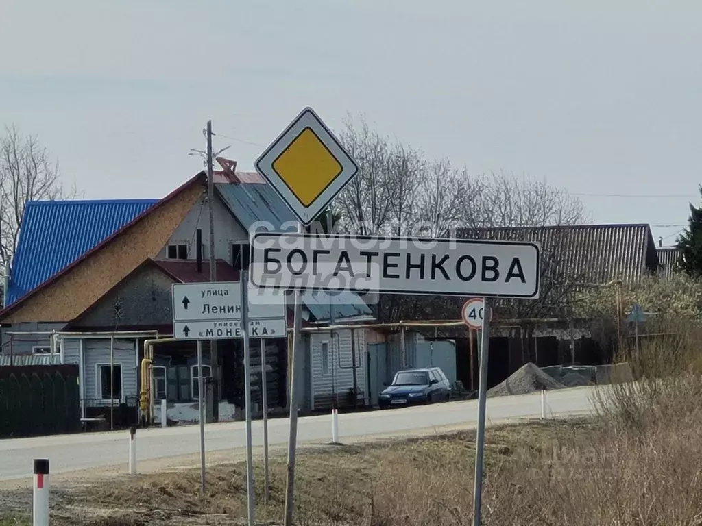 Участок в Свердловская область, Каменский муниципальный округ, д. ... - Фото 1