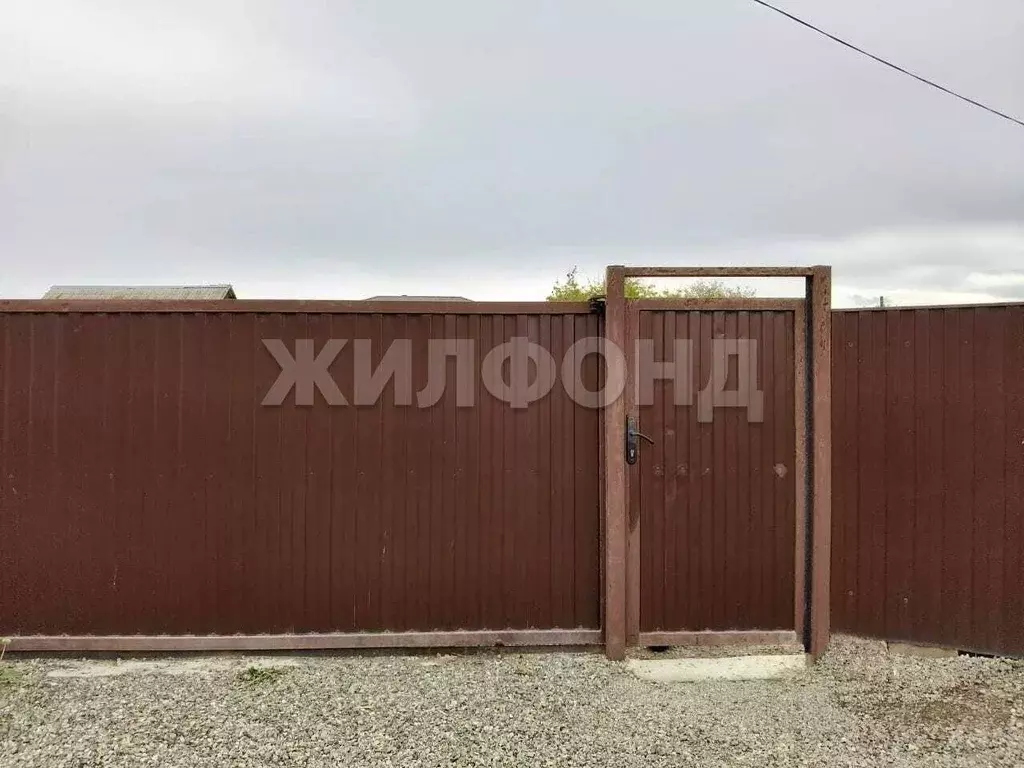 Дом в Хакасия, Абакан  (27 м) - Фото 1