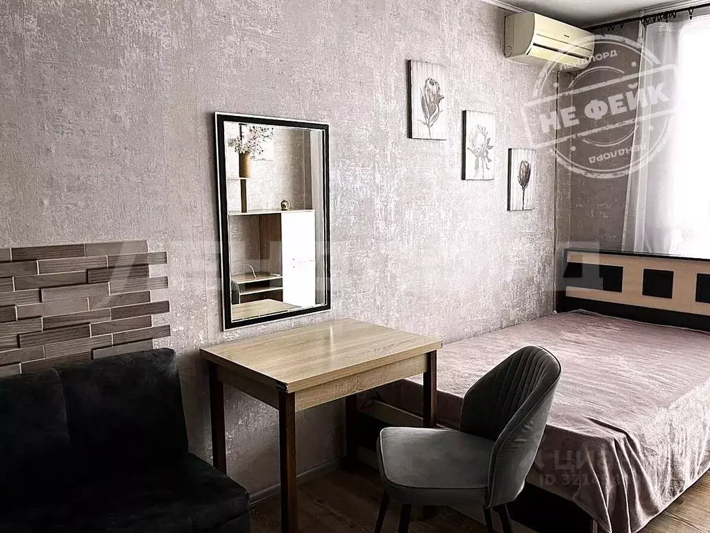 Комната Ростовская область, Ростов-на-Дону Турмалиновская ул., 85а ... - Фото 1