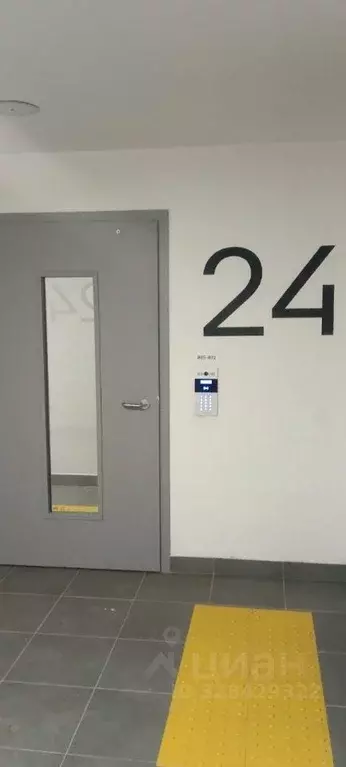 Студия Москва Амурская ул., 2к1 (23.2 м) - Фото 2