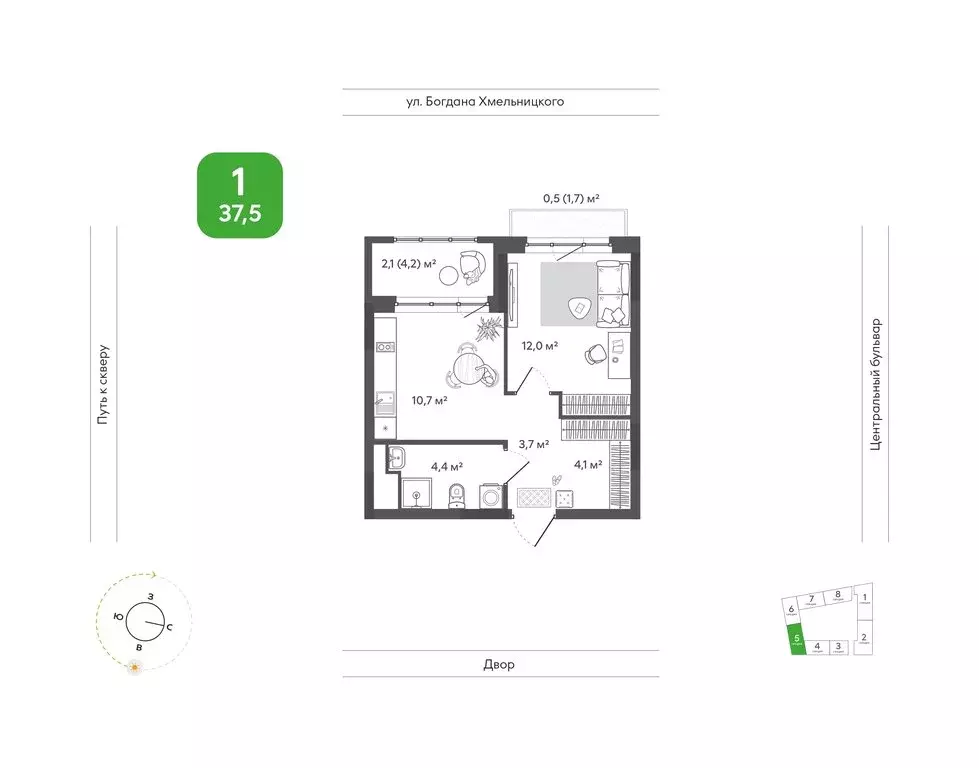 1-комнатная квартира: Новосибирск, улица Богдана Хмельницкого, 148 ... - Фото 1