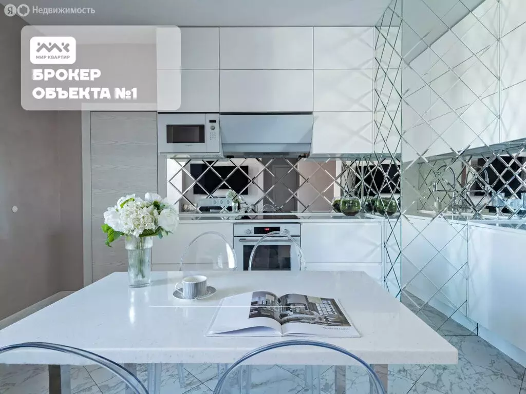 4-комнатная квартира: Санкт-Петербург, Газовая улица, 1А (106.6 м) - Фото 1