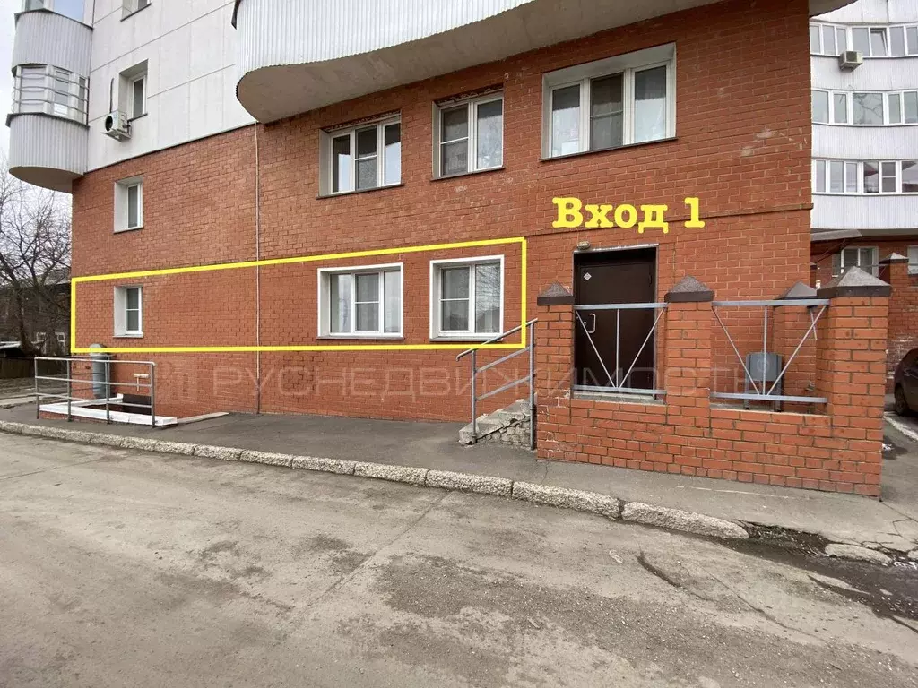 Офис в Кировская область, Киров Красноармейская ул., 8а (191 м) - Фото 1