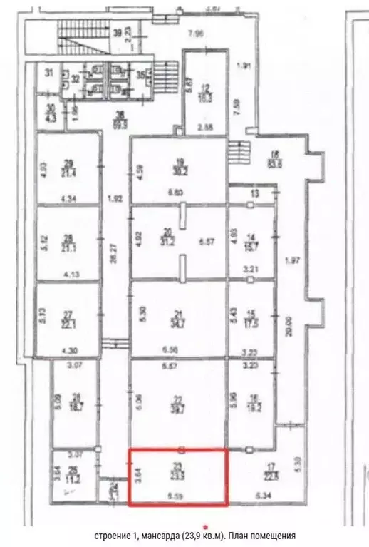 Офис в Москва Верхняя Красносельская ул., 11АС1 (24 м) - Фото 1