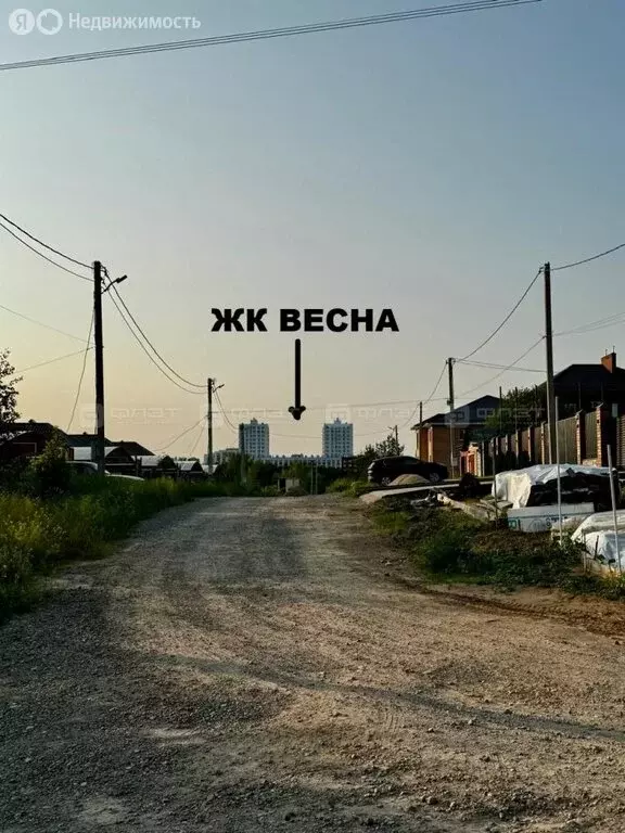 Участок в Казань, улица Амет-Хана Султана, 1 (100 м) - Фото 1