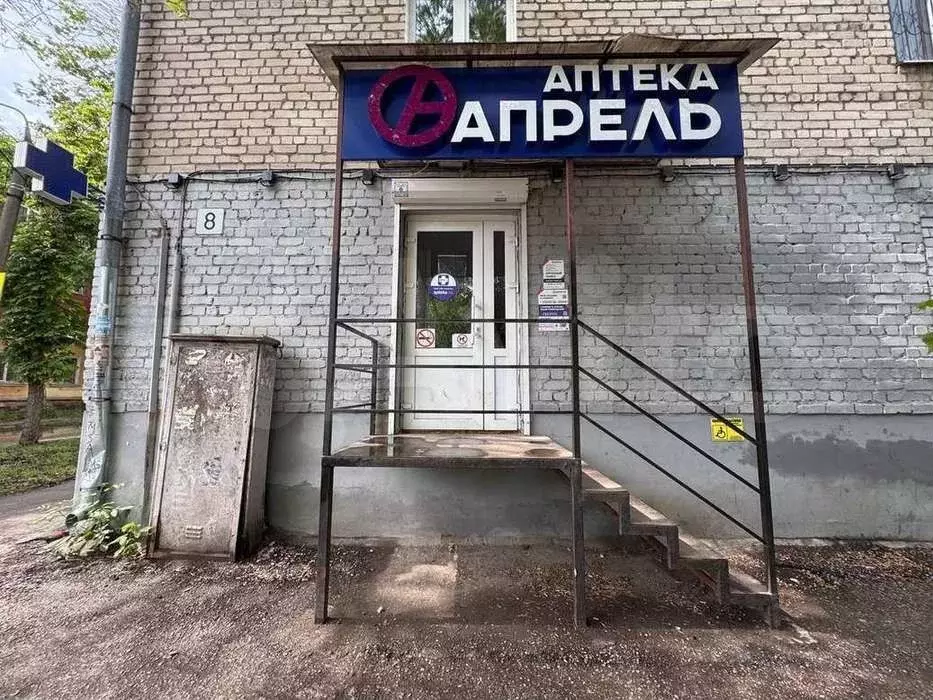 Продам торговое помещение, 40 м - Фото 1