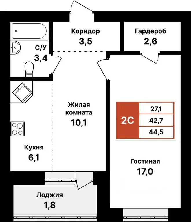 2-к кв. Башкортостан, Уфа Кузнецовский Затон мкр,  (44.5 м) - Фото 1