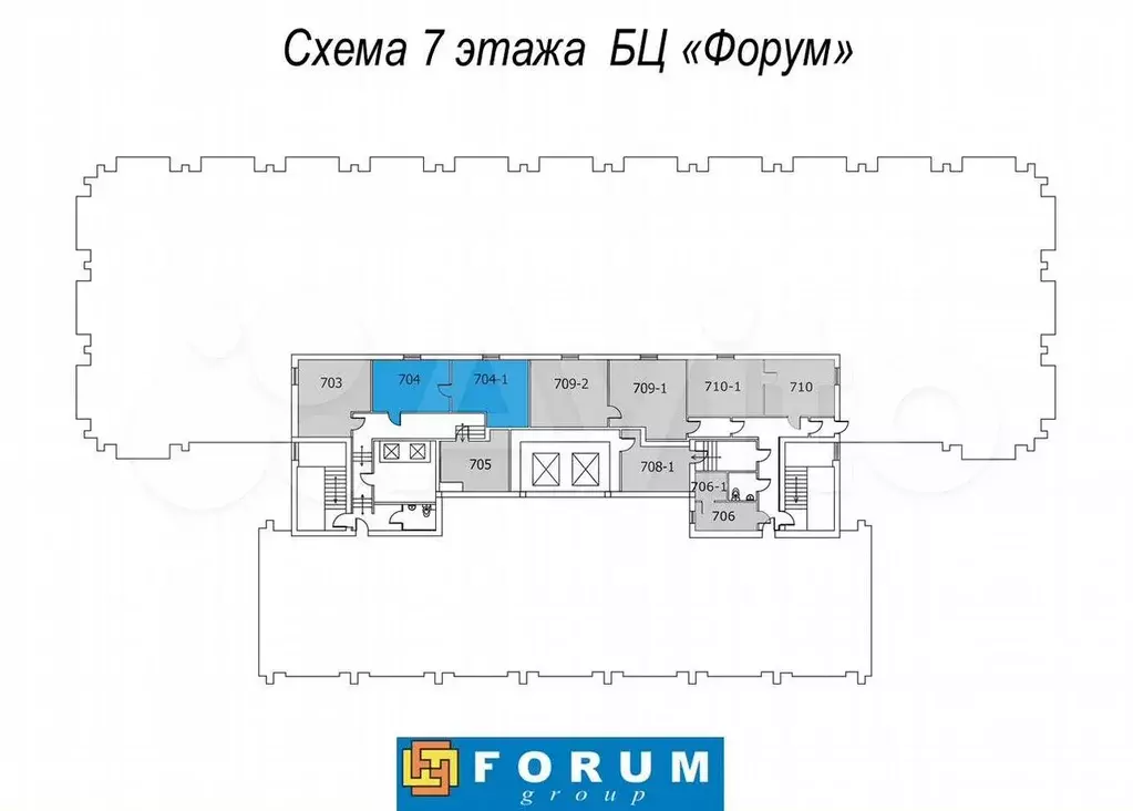 Офис сдается (46.6 м) УСН - Фото 0