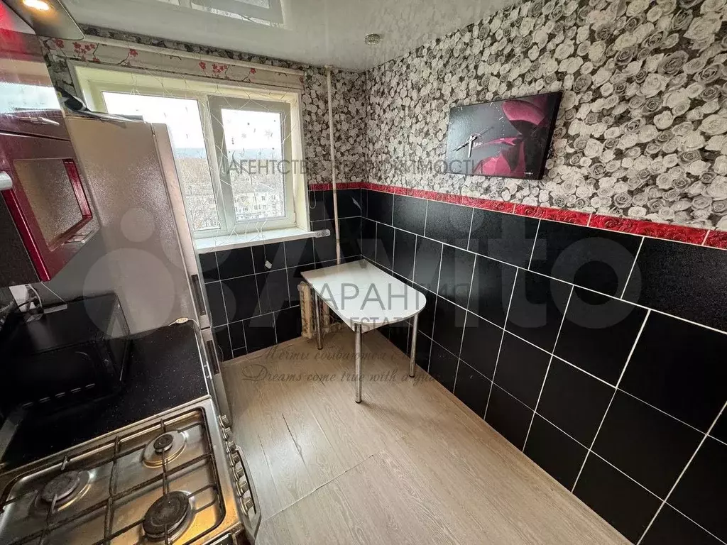 3-к. квартира, 53,1 м, 8/9 эт. - Фото 1