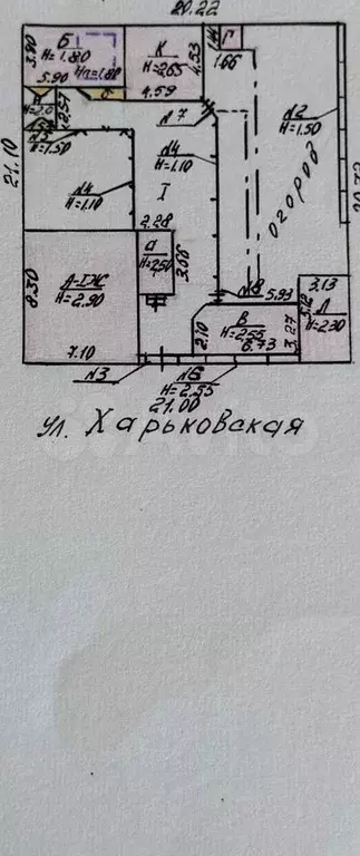 Дом 45 м на участке 4,3 сот. - Фото 1