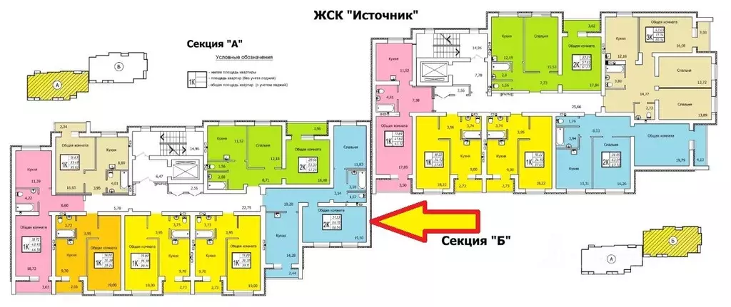 2-к кв. Саратовская область, Саратов просп. Энтузиастов, 2 (66.54 м) - Фото 2