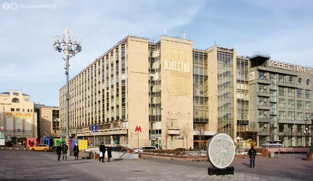 Офис (1500 м) - Фото 1