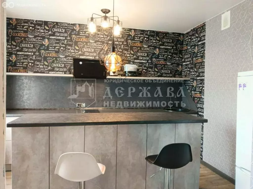 1-комнатная квартира: Кемерово, Белозёрная улица, 25 (32.7 м) - Фото 1