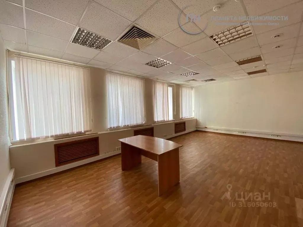 Офис в Омская область, Омск ул. Орджоникидзе, 48 (47 м) - Фото 0