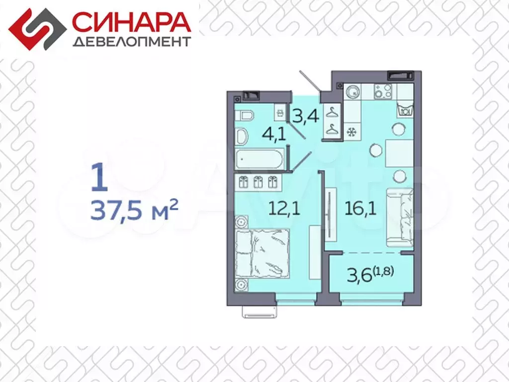 Купить Однокомнатную Квартиру В Строящемся Доме