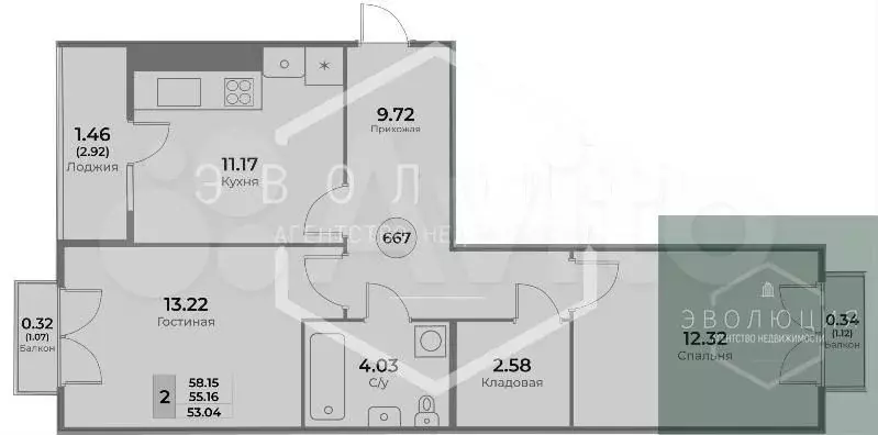 2-к. квартира, 55,2 м, 10/10 эт. - Фото 0