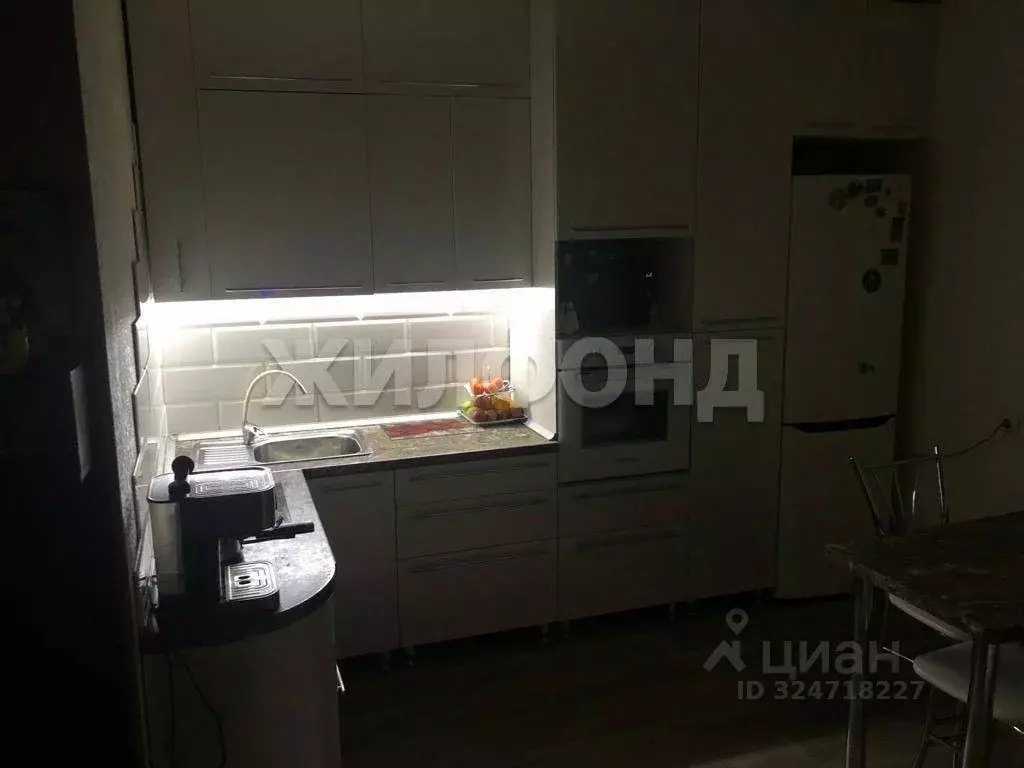 3-к кв. Хакасия, Абакан ул. Кирова, 120А (85.8 м) - Фото 2