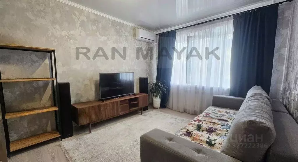 2-к кв. Адыгея, Майкоп 6-й пер., 3/1 (39.7 м) - Фото 1