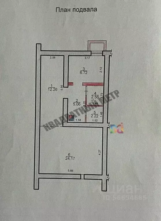 Таунхаус в Калмыкия, Элиста 10-й мкр, 17 (161 м) - Фото 1