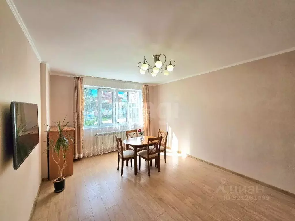 1-к кв. Московская область, Коломна ул. Мечникова, 26 (42.9 м) - Фото 0
