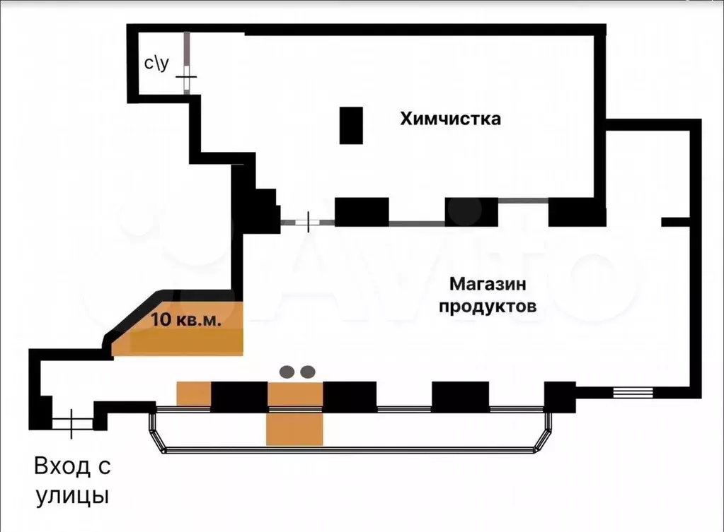 Свободного назначения, 10 м - Фото 0