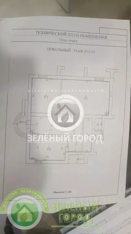 3-к кв. Калининградская область, Светлогорск Пионерская ул., 18Б ... - Фото 1