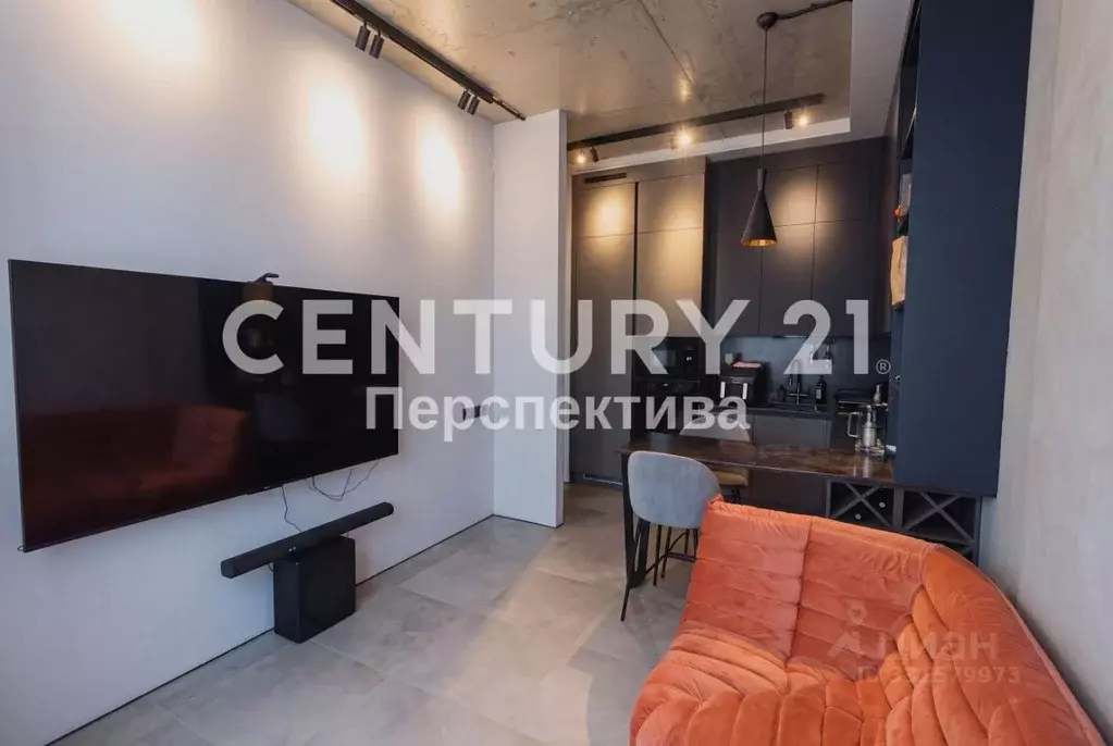 1-к кв. Москва ул. Родченко, 2 (41.1 м) - Фото 2