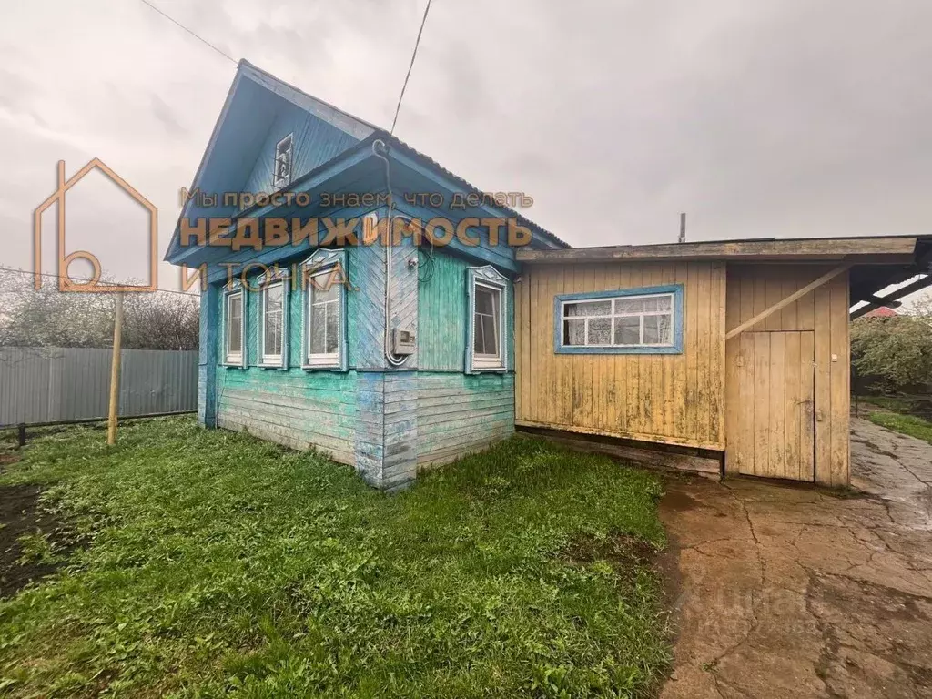 Дом в Башкортостан, Янаул Февральская ул., 10 (54 м) - Фото 1